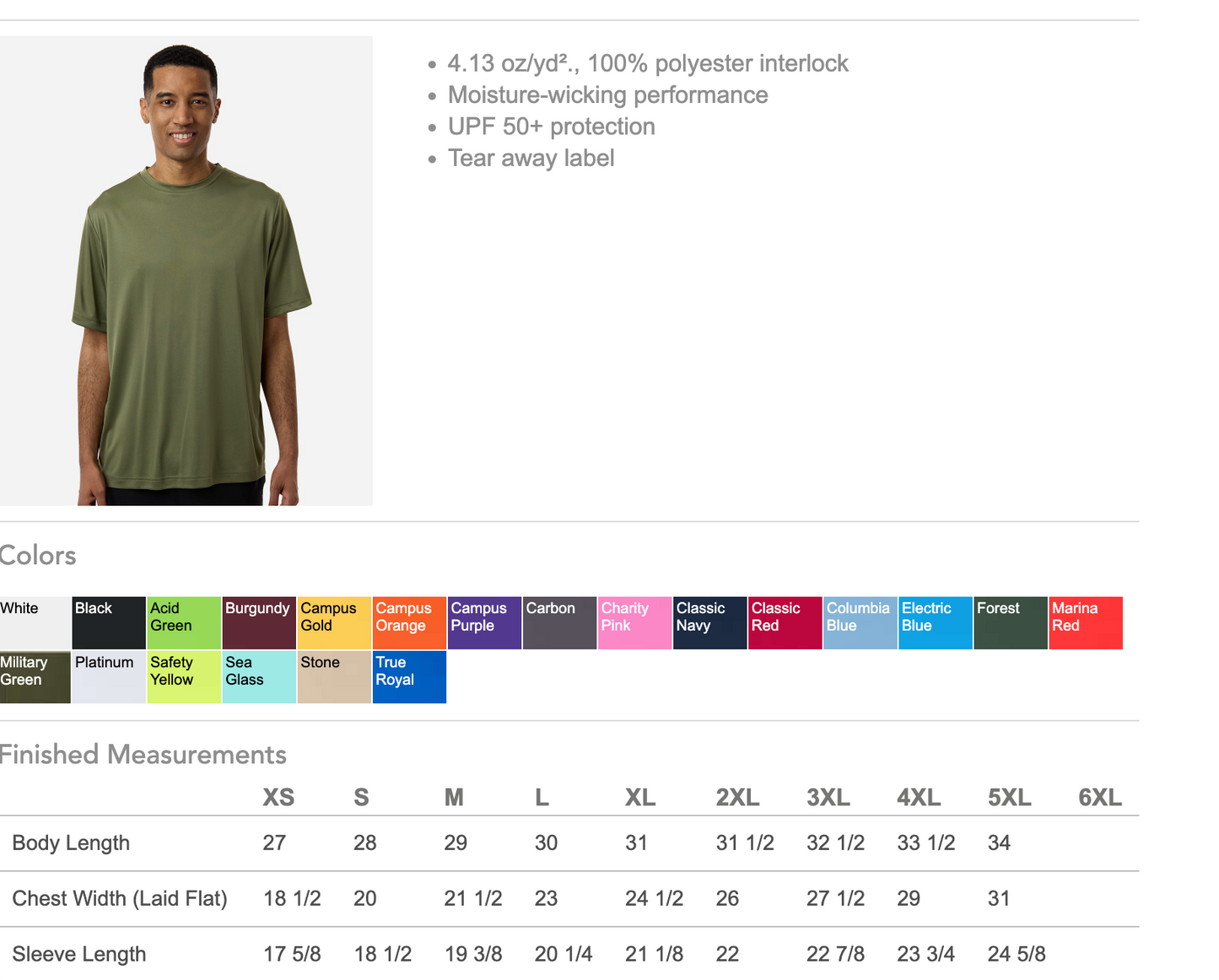 Performance T-Shirt - ADULT & Youth - Printed